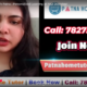 home tutor in bhutnath patna